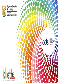 CDS Profile